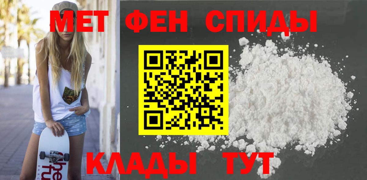АМФ Premium  Вход с VPN  АМФ  Мытищи 