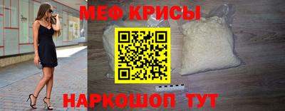 первитин Донецк