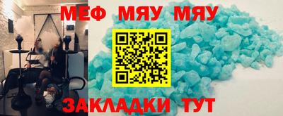 mdma Дубна