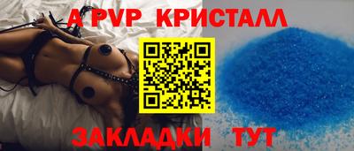mdma Дубна
