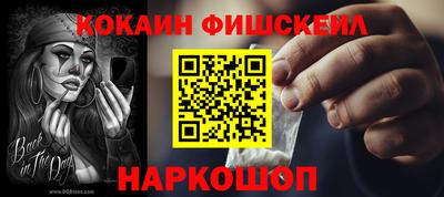 mdma Дубна