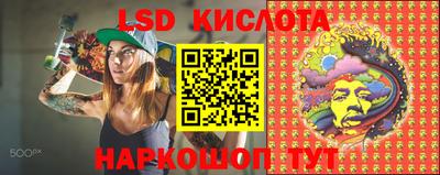 первитин Донецк