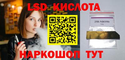 mdma Дубна