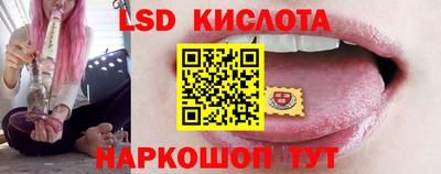 каннабис Тула