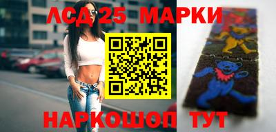 соль ск Донской