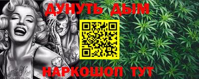 марки lsd Тулун