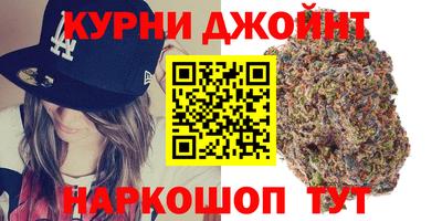 первитин Донецк