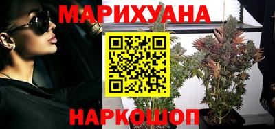 метамфетамин Туймазы