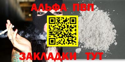 mdma Дубна