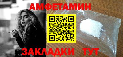 mdma Дубна