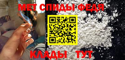 соль ск Донской