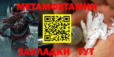 mdma Дубна