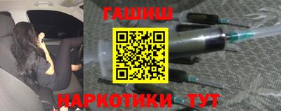 первитин Донецк
