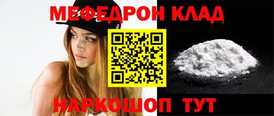 mdma Дубна