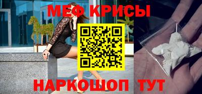 первитин Донецк