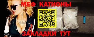 первитин Донецк