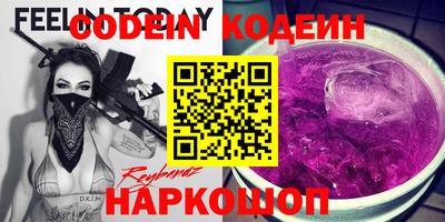 mdma Дубна